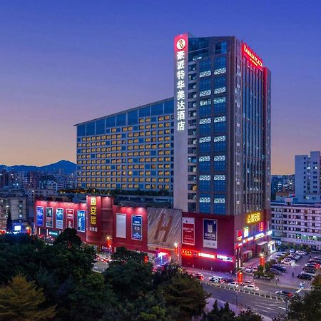 Hotel Shenzhen Ramada Plaza, North Railway Station Exterior foto