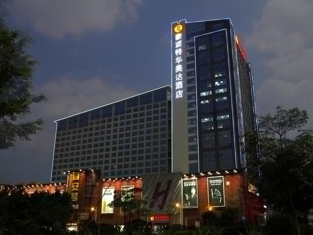 Hotel Shenzhen Ramada Plaza, North Railway Station Exterior foto